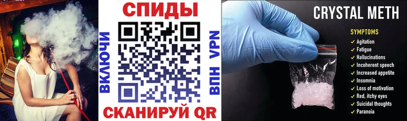 Амфетамин 98%  omg зеркало  Зеленоградск  наркота 