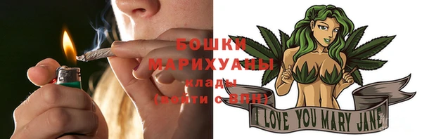 дистиллят марихуана Богданович