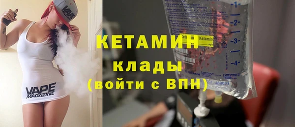 ECSTASY Верея