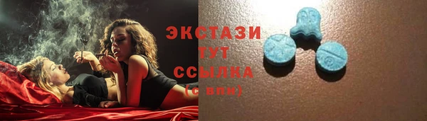 каннабис Верхний Тагил