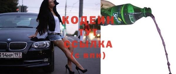 ECSTASY Верея