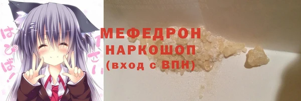 дистиллят марихуана Богданович