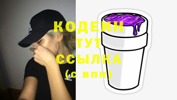 ECSTASY Верея