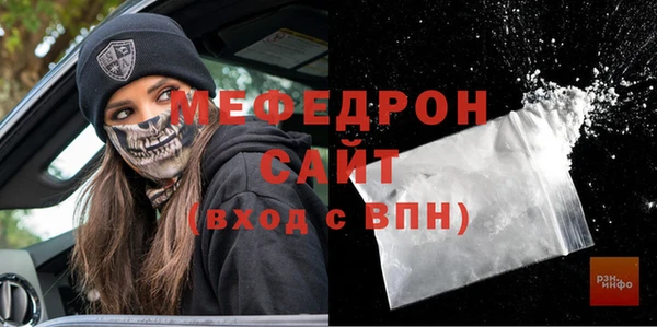 ECSTASY Верея