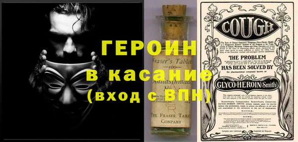 дистиллят марихуана Богданович
