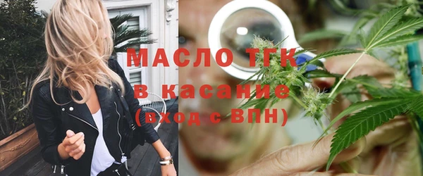 каннабис Верхний Тагил