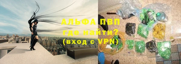 дистиллят марихуана Богданович
