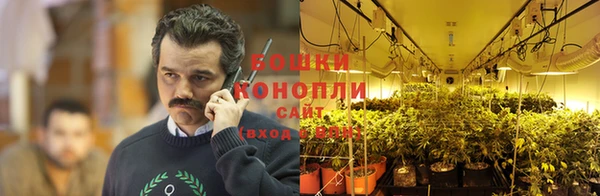 каннабис Верхний Тагил