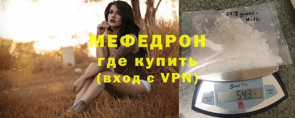 дистиллят марихуана Богданович