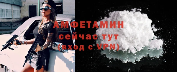 дистиллят марихуана Богданович