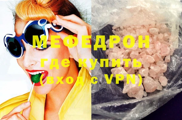 каннабис Верхний Тагил