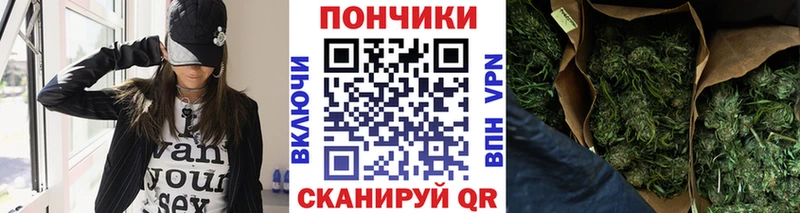 Каннабис индика  hydra онион  Зеленоградск 